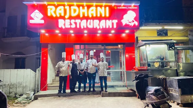 Rajdhani Restaurant