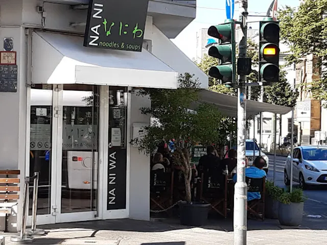 Naniwa Noodles & Soups