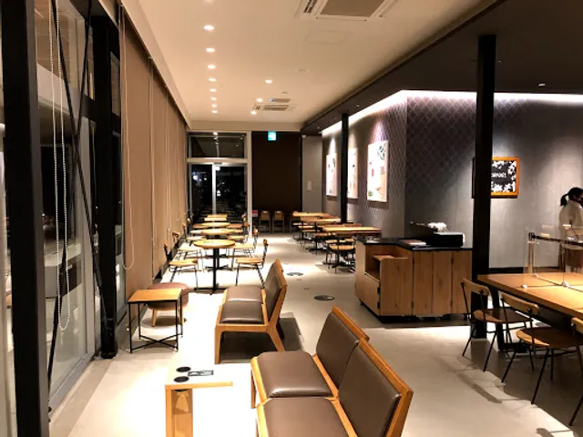 STARBUCKS Sennan Rinku Park Shop