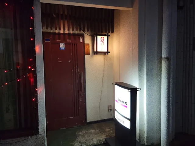 ＰＡＲＡＤＩＳＥ