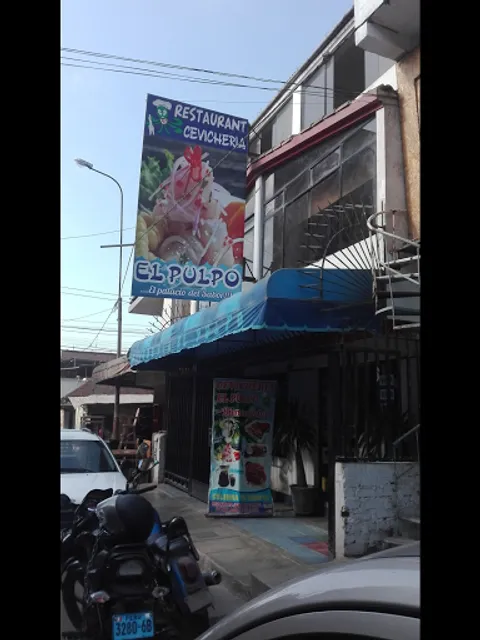 Cevicheria El Pulpo 1
