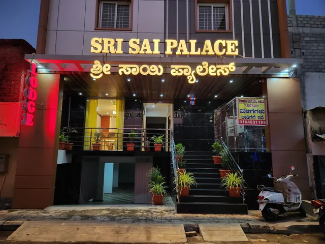 Sri Sai Palace