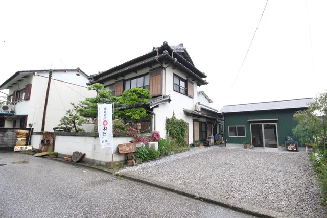 Guesthouse Masago