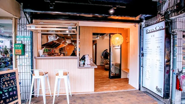 RYO.CO早午餐x咖哩