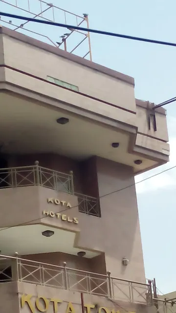 OYO Flagship 79641 Collection O Kota Hotels Town Hall