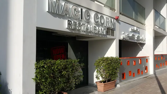 Magic Corn Restaurant