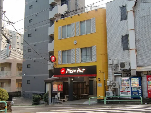 Pizza Hut Hanzomon