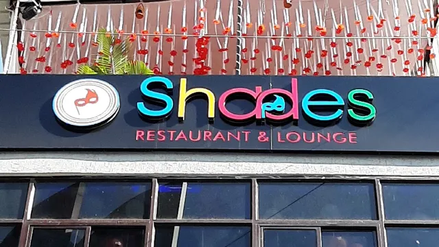 SHADES RESTAURANT & LOUNGE