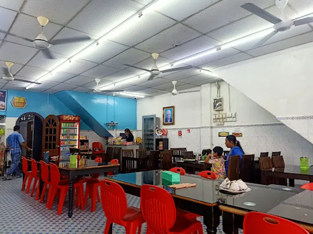 Bharatha Bhavan Restaurant