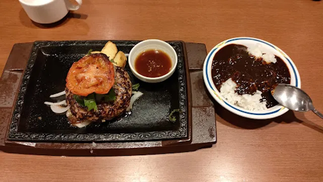 ステーキガスト 伊勢原店