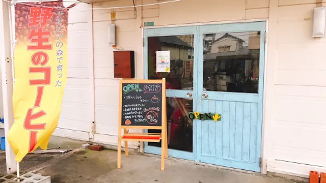 ほっこり空間だいどころ