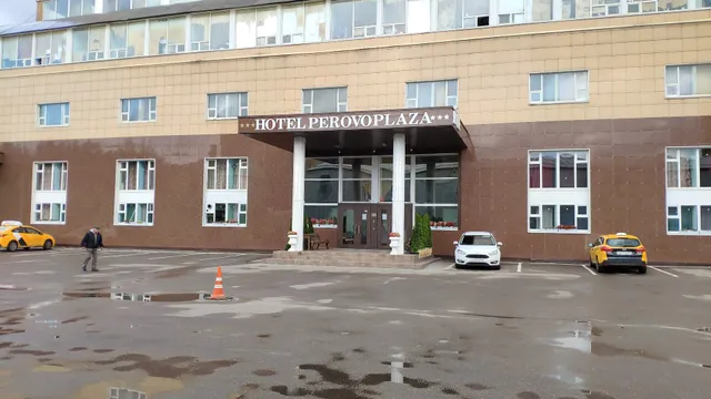 Hotel Perovo Plaza