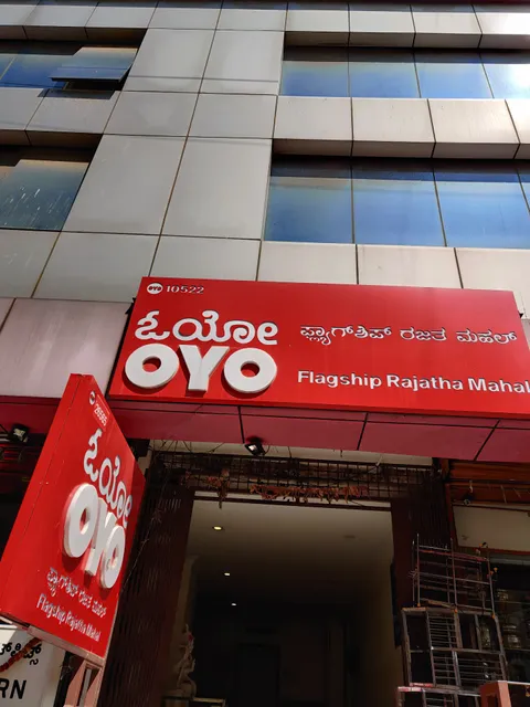 Flagship Puttana Chetty Townhall