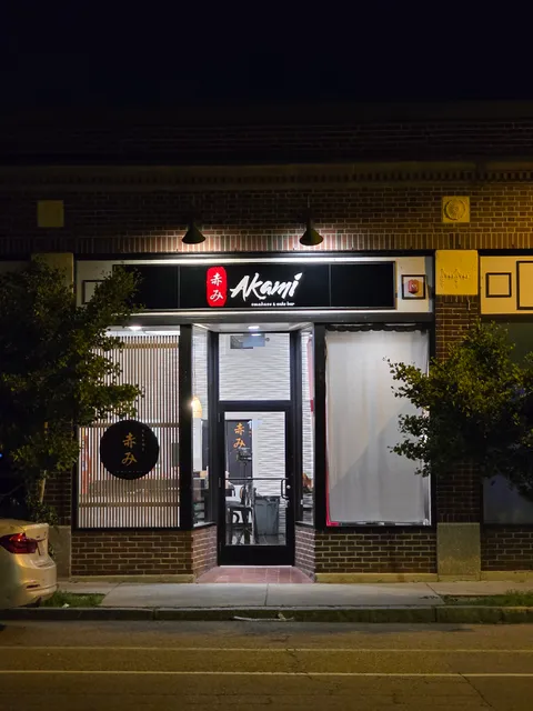 Akami Omakase