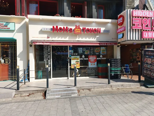 Mom’s Touch - Sinchon Branch