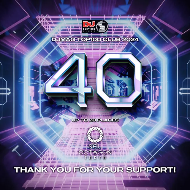 SEL OCTAGON TOKYO night club