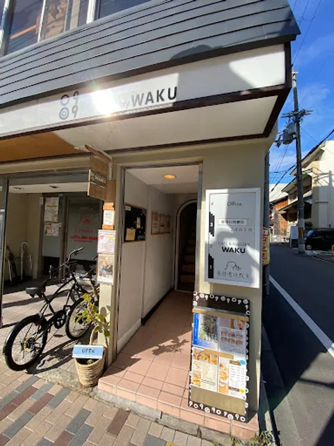 CAFE&GALLEERY WAKU
