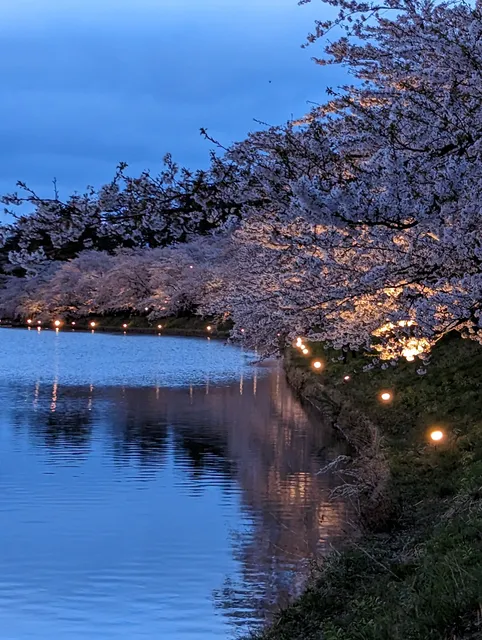 Hirosaki Park Civic Square