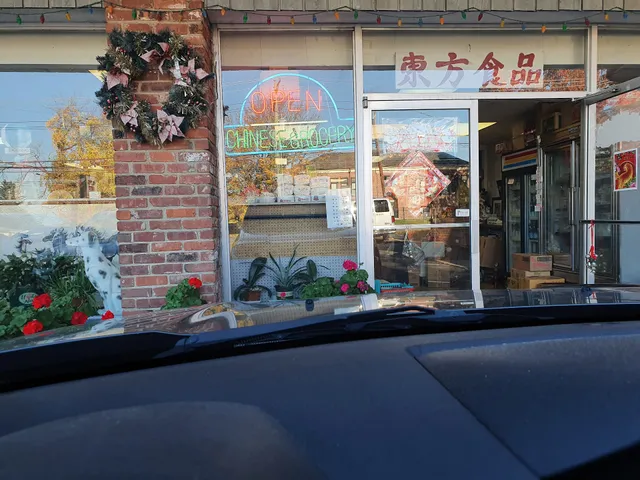 Oriental Food Market