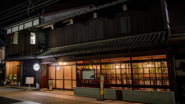Itajin Ryokan