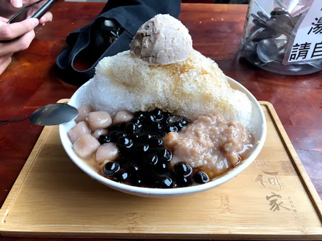 好呷拉麵 甜品吃到飽(板橋)