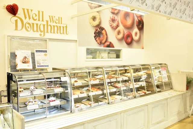 ウェルウェルドーナツ