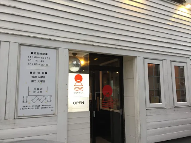 Men-Eiji Hiragishi Base