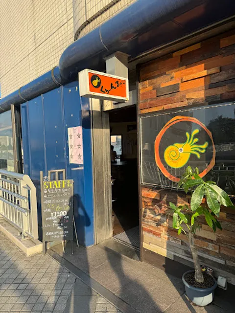 くろーんまざー 牧草牛ステーキ×串揚げ×スポーツ居酒屋