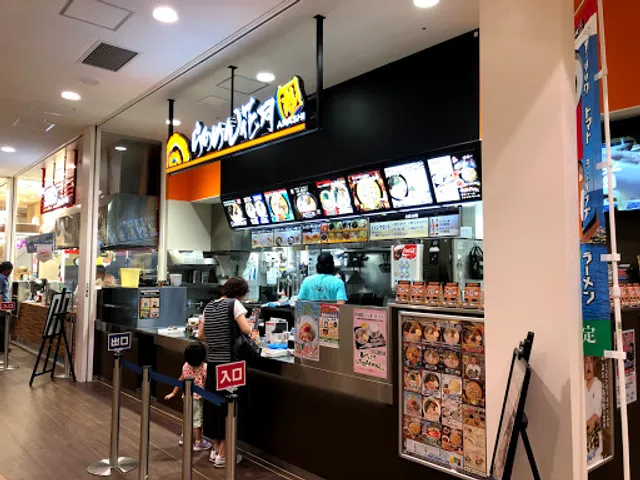 Ramen Kagetsu Arashi