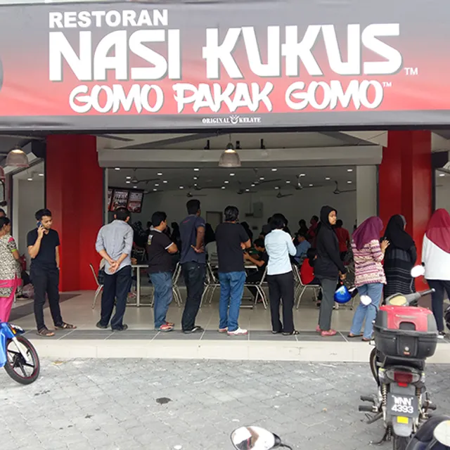 Nasi Kukus Pahlawan Merah - (Batu Muda)