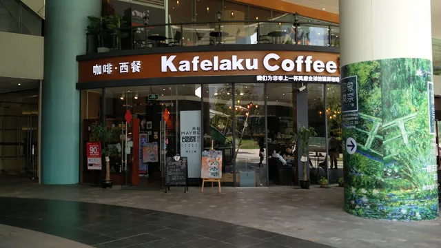 Kafelaku Coffee