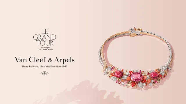 Van Cleef & Arpels (Osaka - Umeda Hankyu) ヴァン クリーフ＆アーペル 阪急うめだ本店