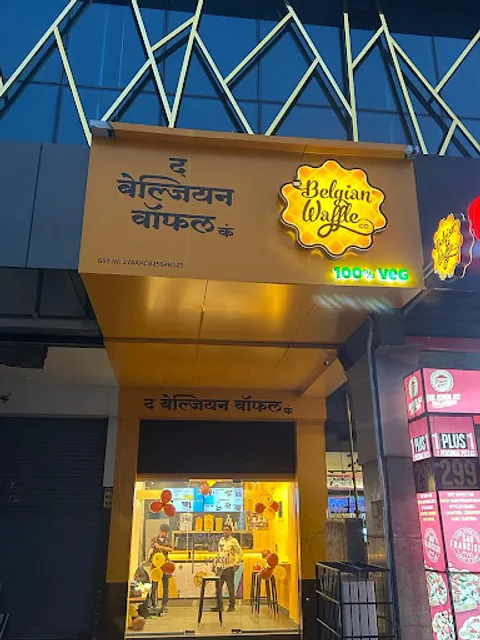 The Belgian Waffle Co