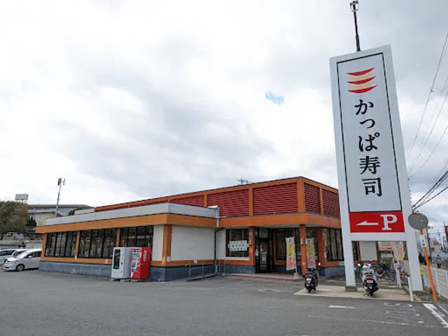 place image