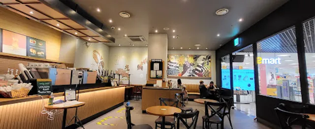 Starbucks E-mart