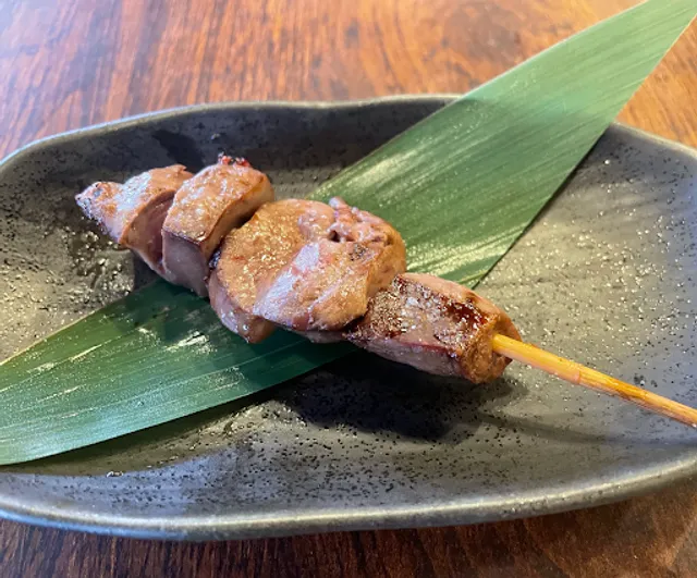 Torino Gonsuke Keisei Sakura Shop