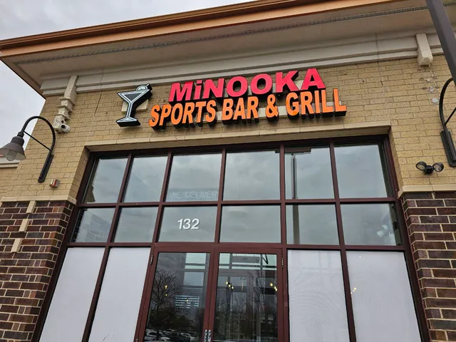 Minooka Sports Bar & Grill