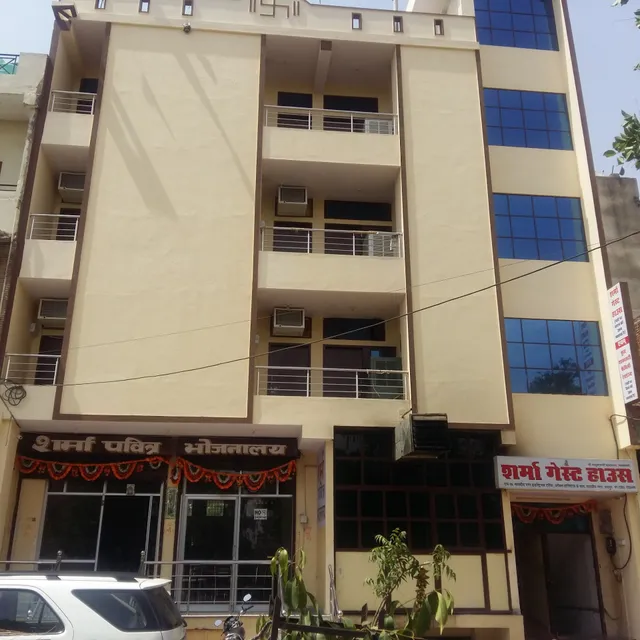 SHARMA GUEST HOUSE & RESTAURANT