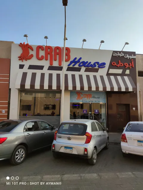 Crab House Seafood Restaurant