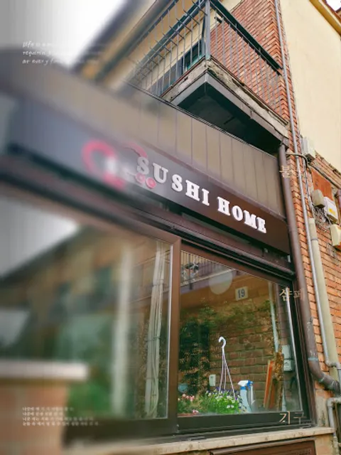 Sushi Home - Siena