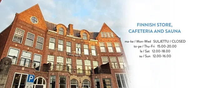 Finnish Seamen's Church in Rotterdam