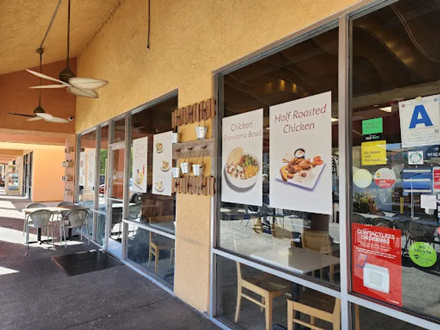 Sahara Taste of the Middle East