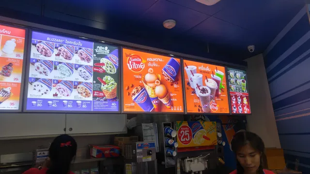 Dairy Queen โลตัสวังหิน