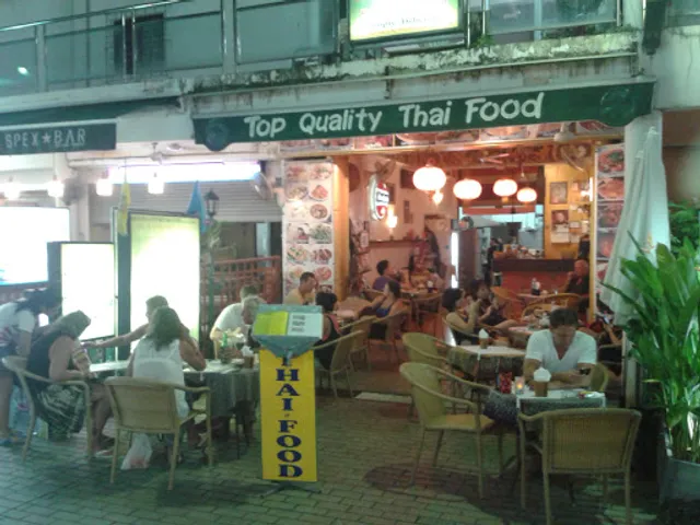 Blue Horizon - Top Quality Thai Food