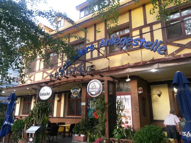 Schindler's Anlegestelle