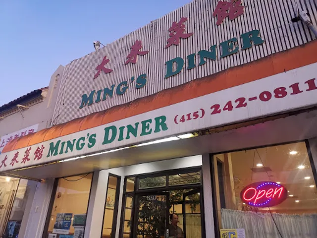 Ming's Diner