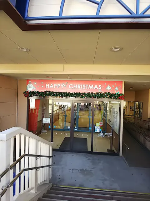 Mister Donut Fuji GRAND Natalie Shop