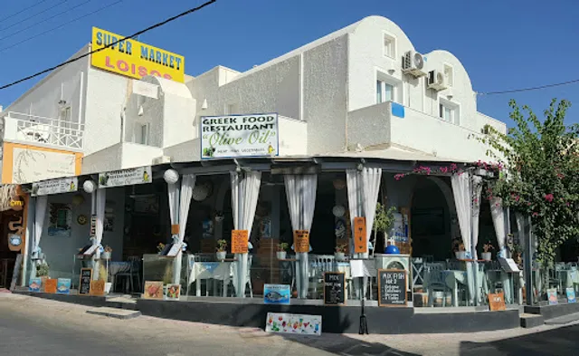 Olive Oil Restaurant