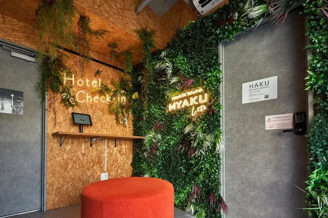 B/C APARTMENT 浅草花園通 レンタカー付ホテル (東京)