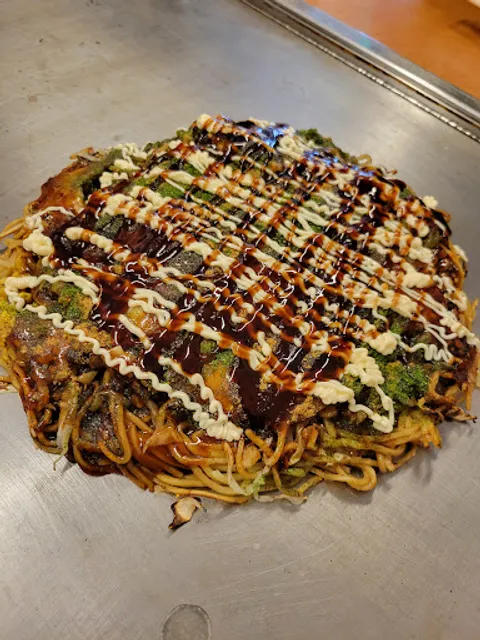 お好み焼き・鉄板焼き 味美